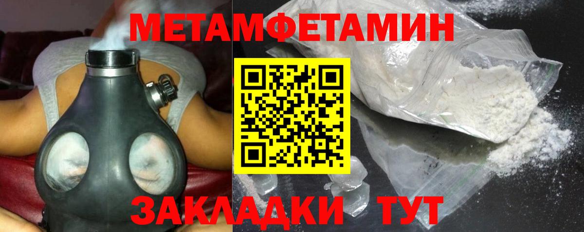 АМФ Premium  АМФ  АМФ  Вход с VPN  Егорьевск 
