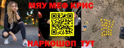 твердый Ликино-Дулёво