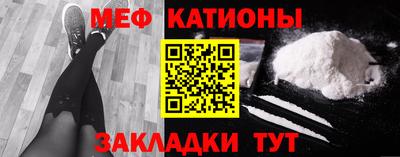 mdpv Лесосибирск