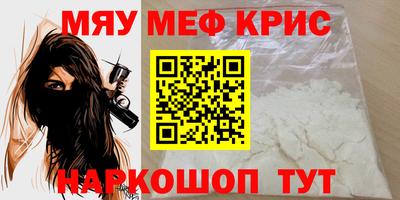 твердый Ликино-Дулёво