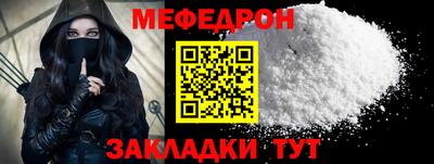 кокаин колумбия Ливны