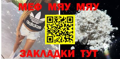 кокаин колумбия Ливны