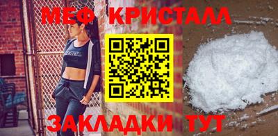 mdpv Лесосибирск