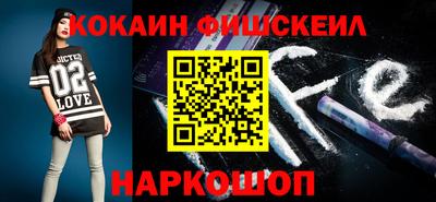 mdpv Лесосибирск