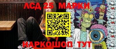 кокаин колумбия Ливны