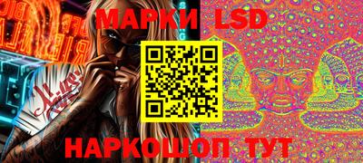 кокаин колумбия Ливны