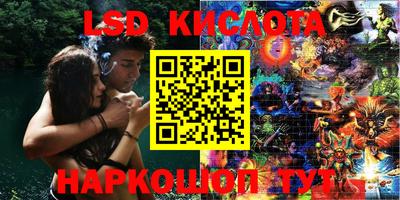 mdpv Лесосибирск