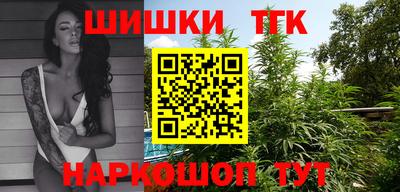 mdpv Лесосибирск