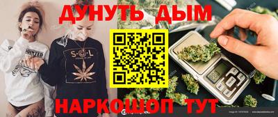 mdpv Лесосибирск