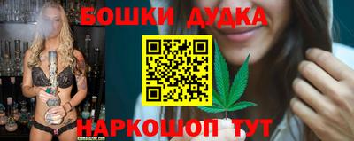 твердый Ликино-Дулёво