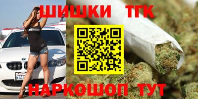твердый Ликино-Дулёво
