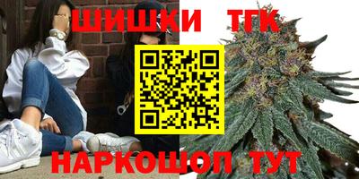 кокаин колумбия Ливны