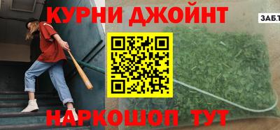 твердый Ликино-Дулёво