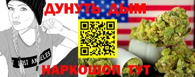 кокаин колумбия Ливны
