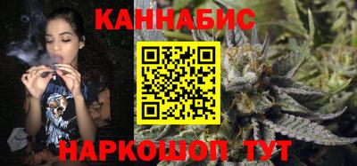 твердый Ликино-Дулёво