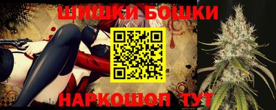 mdpv Лесосибирск