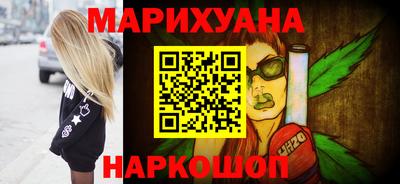 твердый Ликино-Дулёво