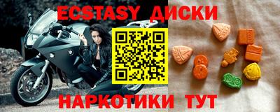 mdpv Лесосибирск