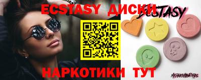 mdpv Лесосибирск