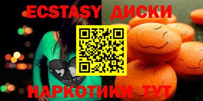 твердый Ликино-Дулёво