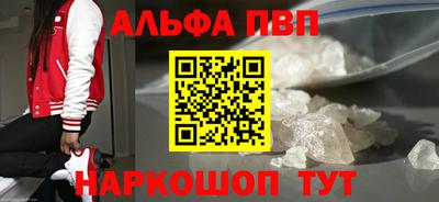 твердый Ликино-Дулёво