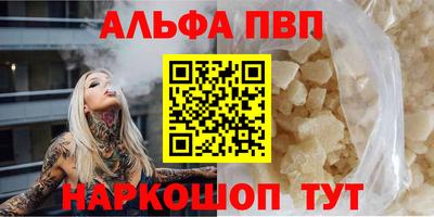 твердый Ликино-Дулёво