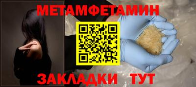 твердый Ликино-Дулёво