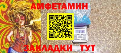 кокаин колумбия Ливны