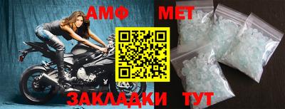 твердый Ликино-Дулёво