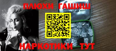 кокаин колумбия Ливны