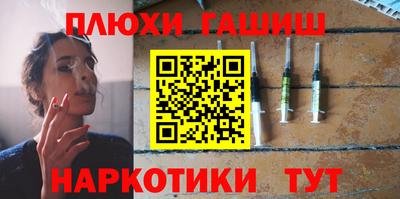 кокаин колумбия Ливны