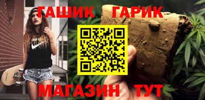 кокаин колумбия Ливны