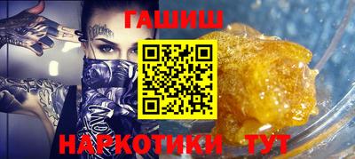mdpv Лесосибирск