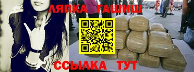 кокаин колумбия Ливны