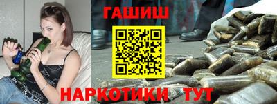 mdpv Лесосибирск