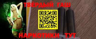 кокаин колумбия Ливны