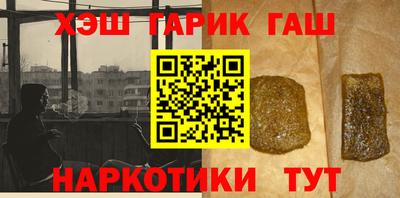 кокаин колумбия Ливны