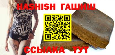 твердый Ликино-Дулёво