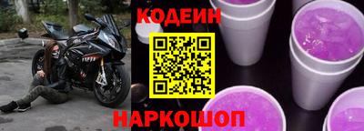 твердый Ликино-Дулёво