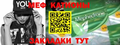 кокаин колумбия Ливны
