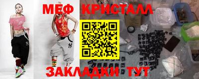 кокаин колумбия Ливны
